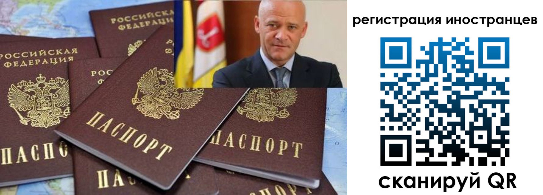 найти адрес прописки в Всеволожске